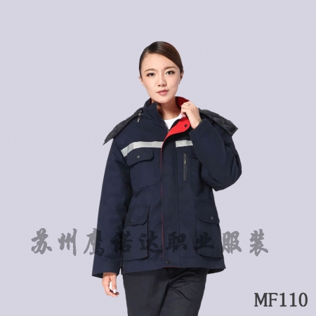 鹰诺达定制防寒工服款式MF110