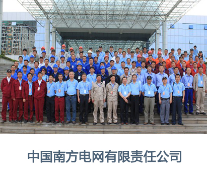 工服生产厂家的客户见证